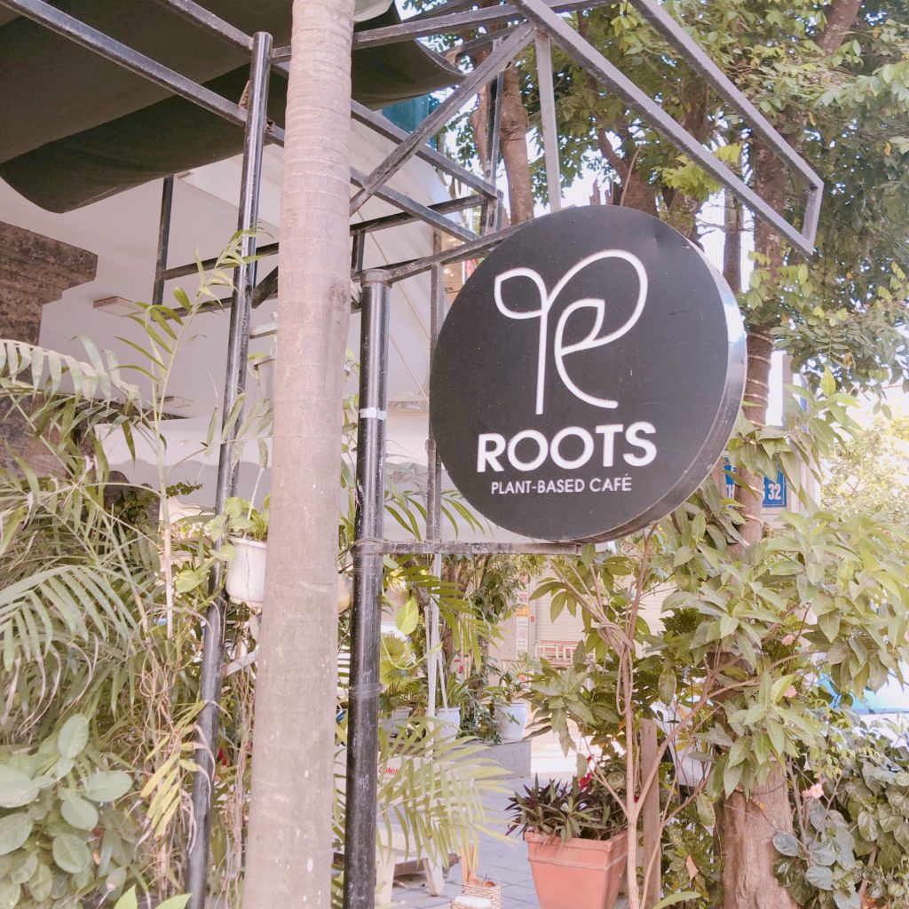 Roots Plant-based cafe
