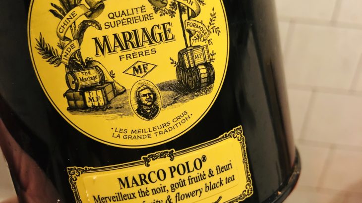 家カフェには名品紅茶を。17世紀から続く紅茶マリアージュ フレールのマルコポーロ