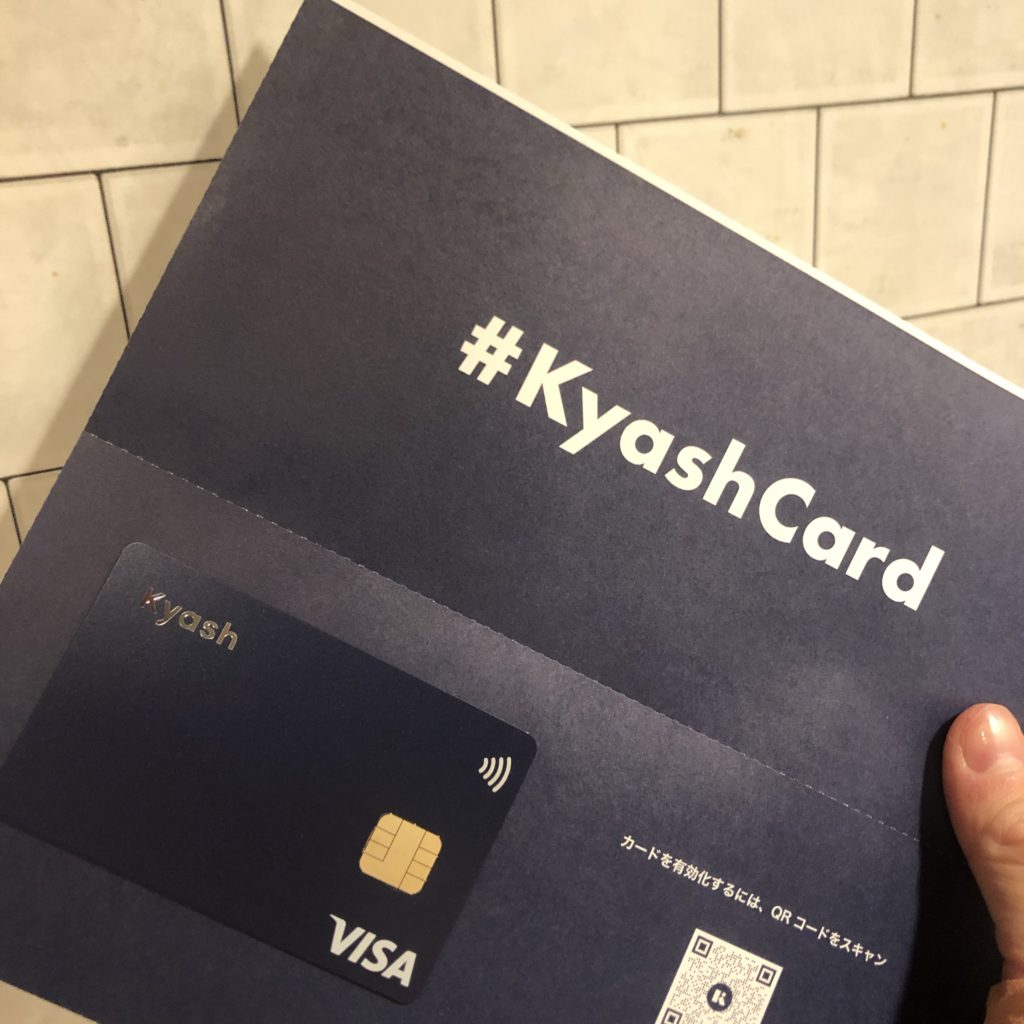 Kyashリアルカード